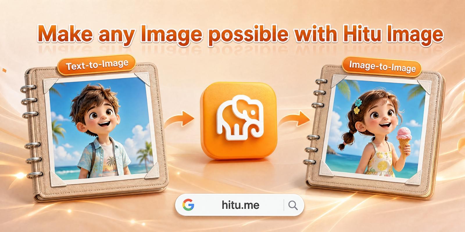 嗨图象(Hitu Image)